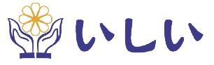 ヨシケンコーポレーション福祉事業部